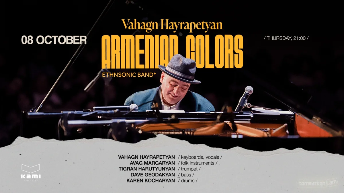 Vahagn Hayrapetyan: Armenian Colors