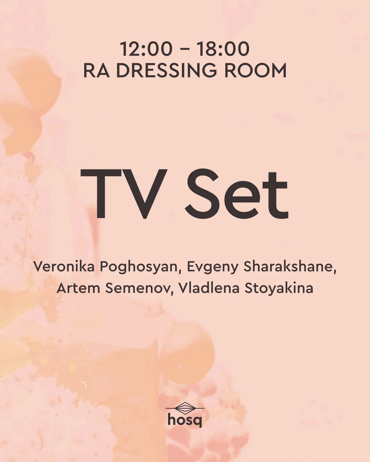 TV Set | Installation