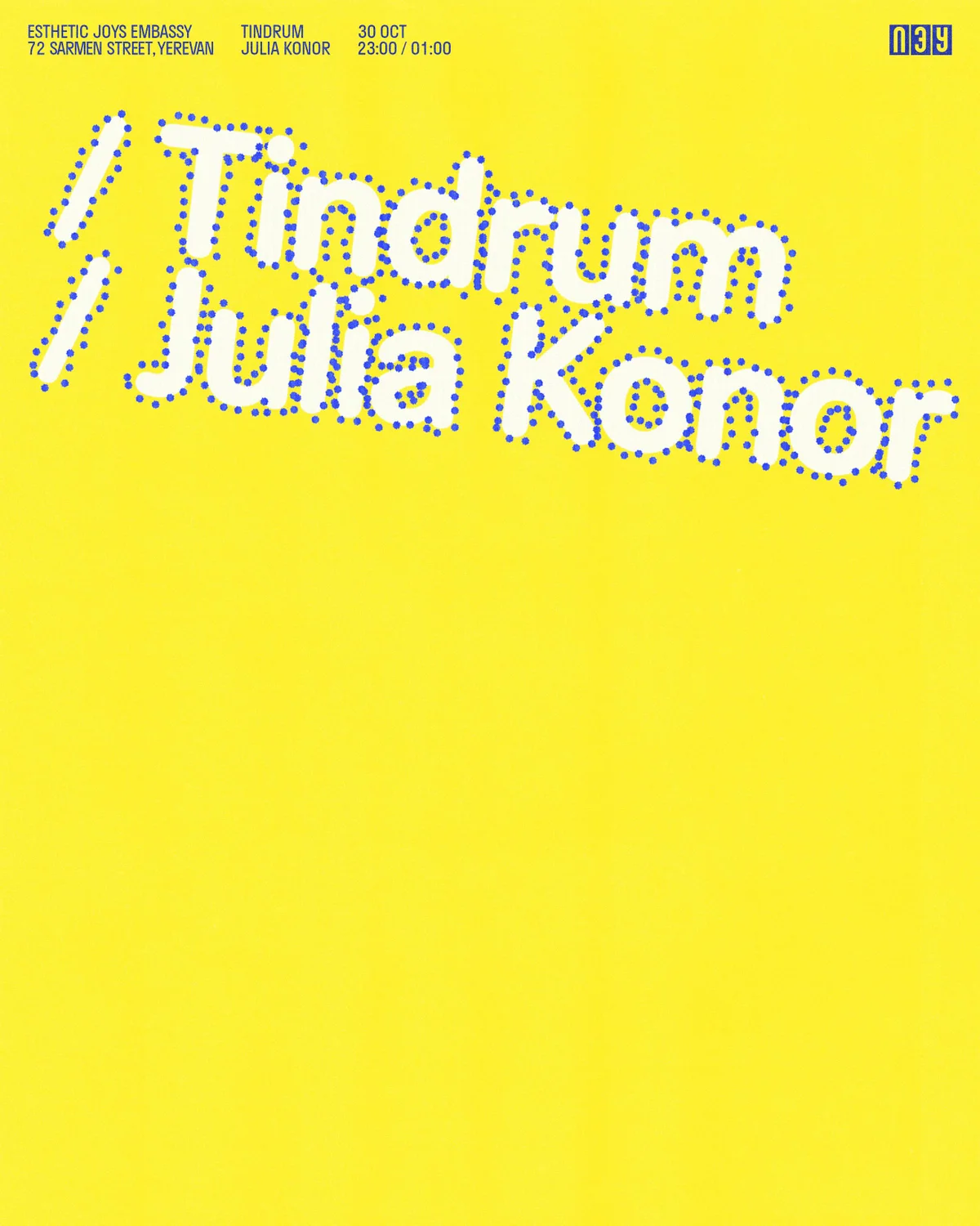 Tindrum и Julia Konor