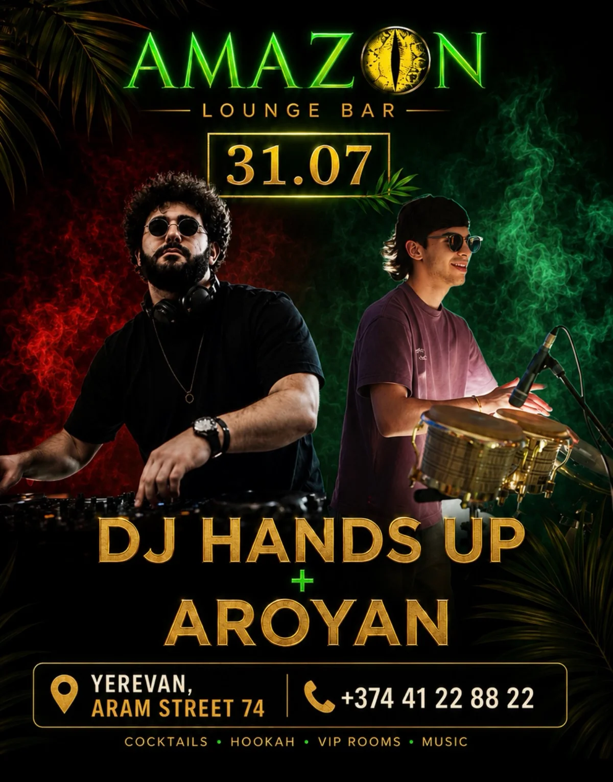 DJ HANDS UP и AROYAN