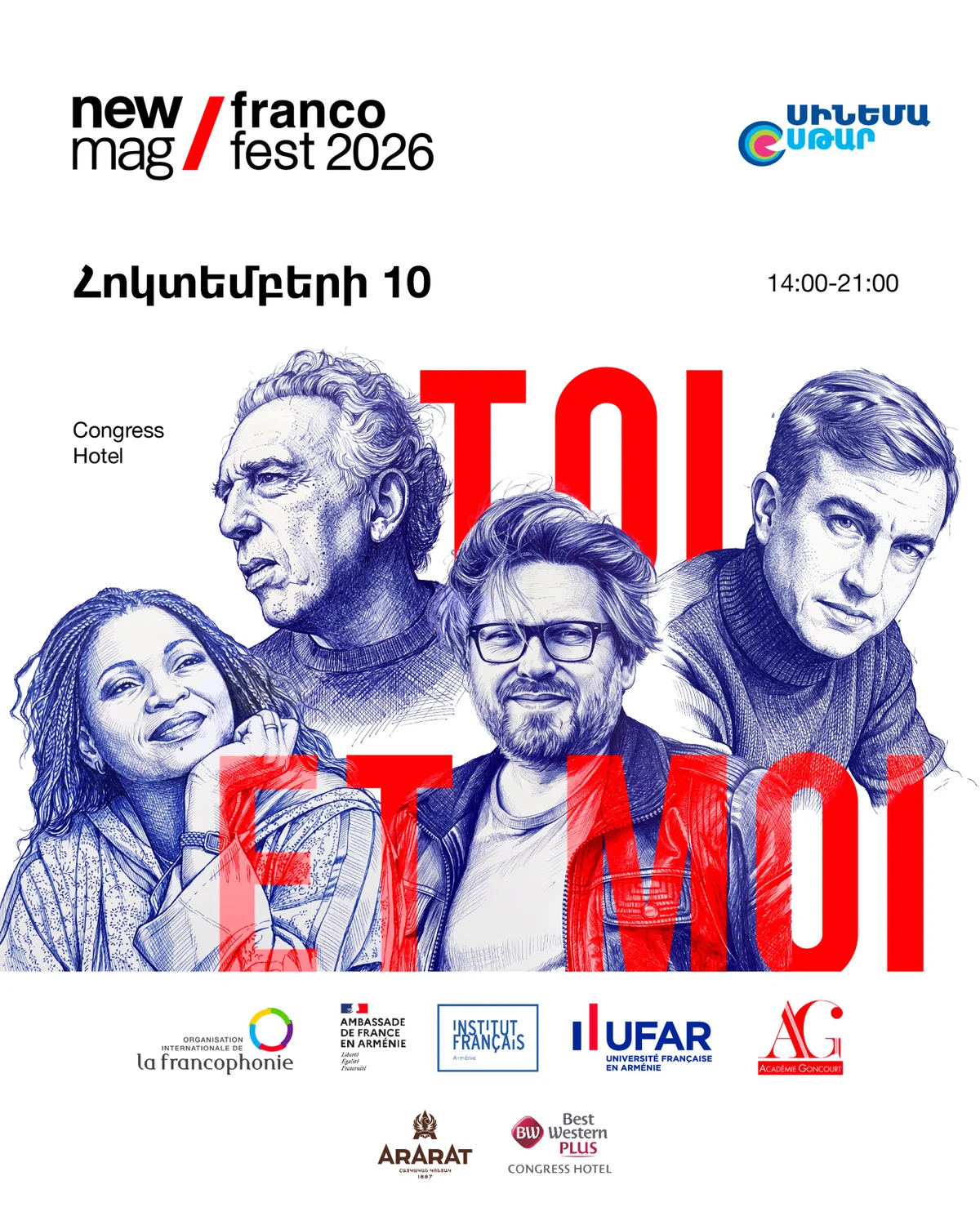 Francofest 2026: Toi et Moi