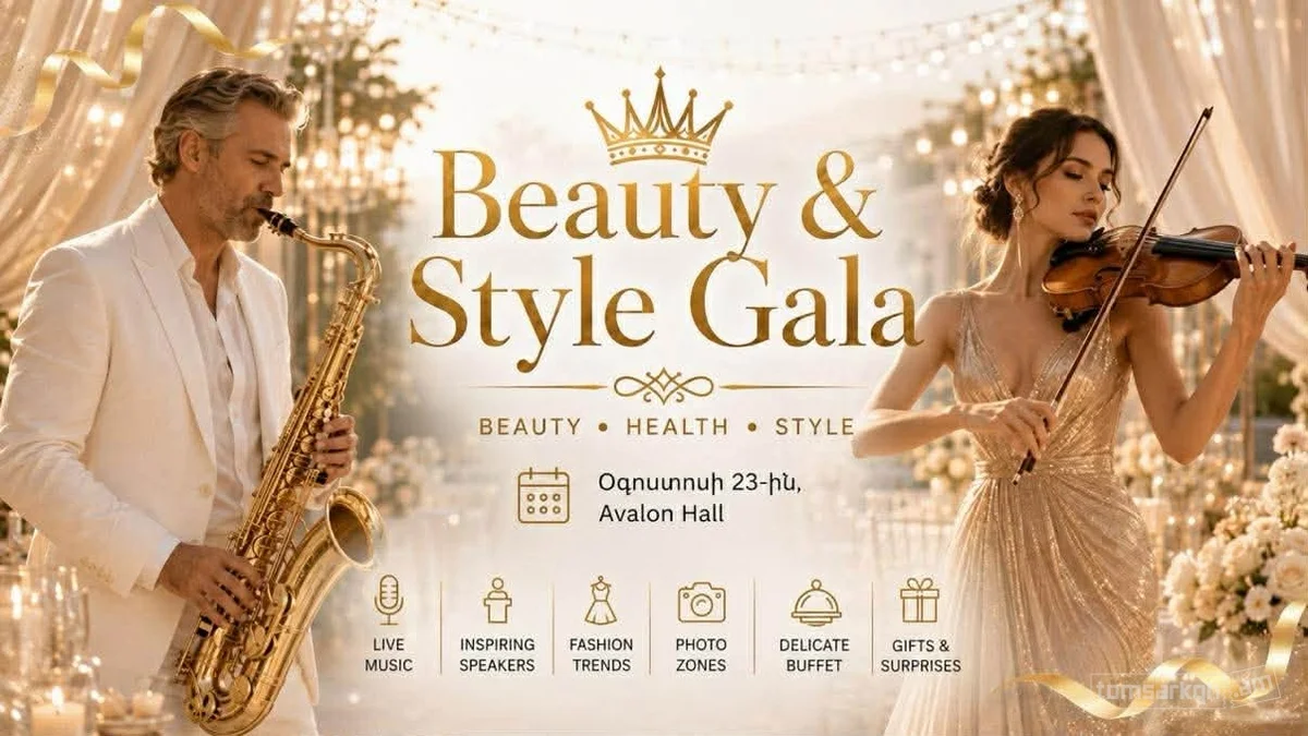 Beauty & Style Gala 2026