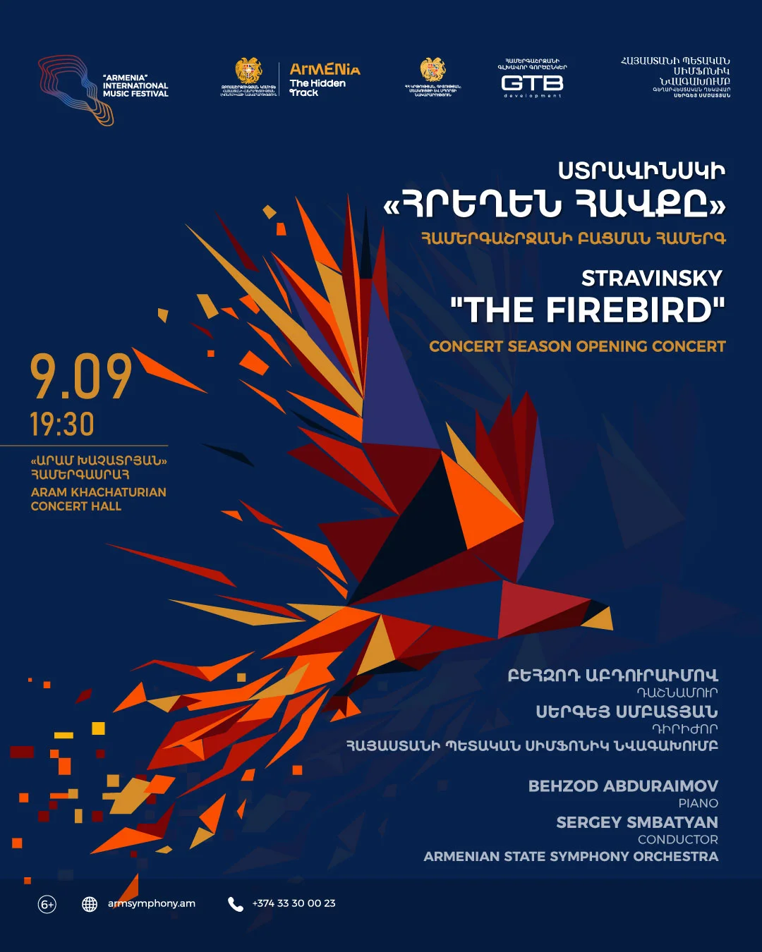 “The Firebird”: Opening of the 21st Concert Season | Behzod Abduraimov, Armenian State Symphony Orchestra