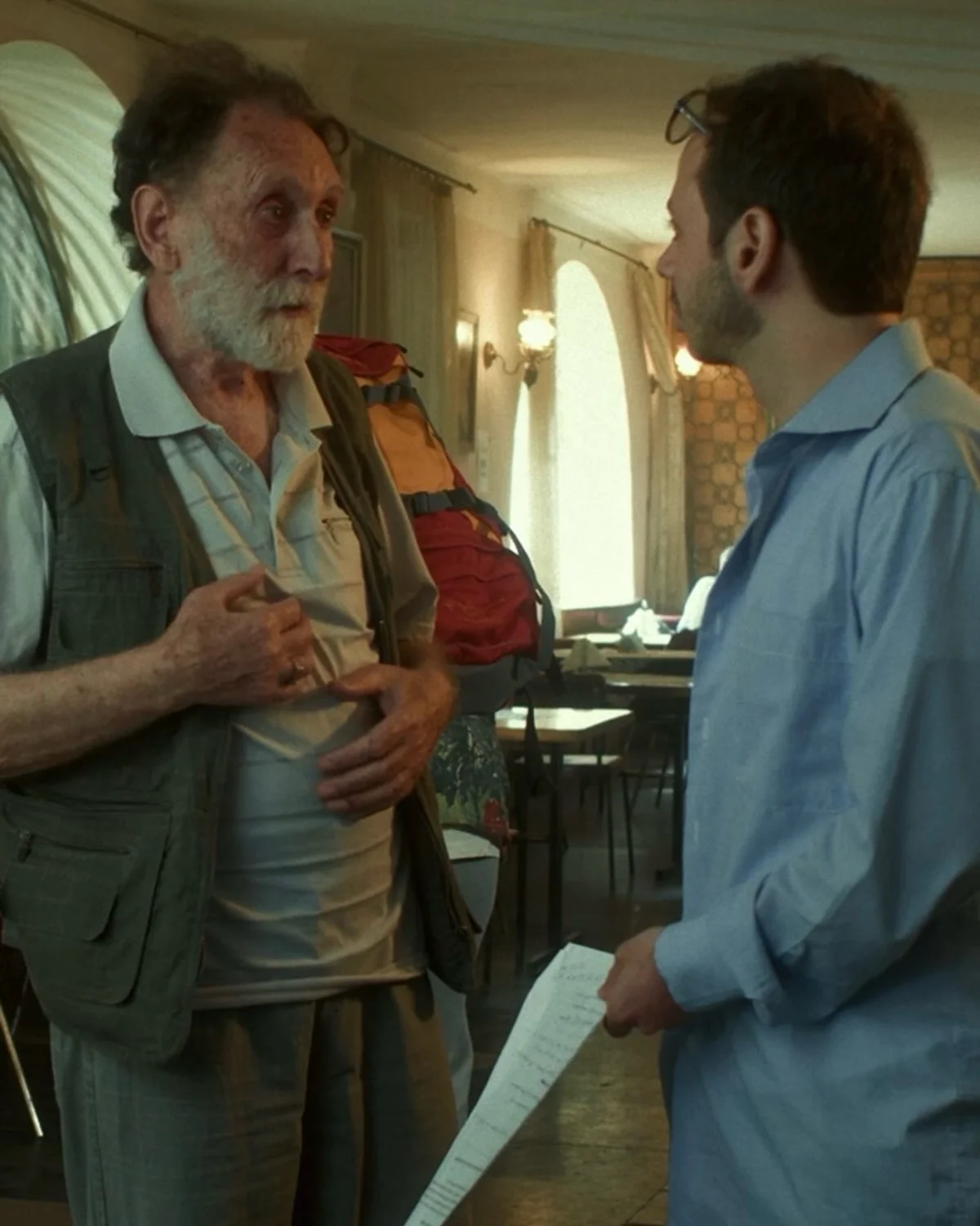 Yerevan Shorts II