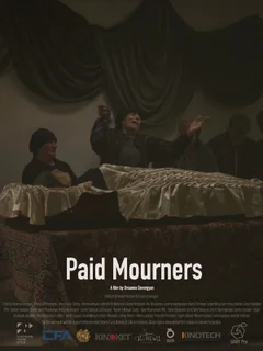 Paid Mourners