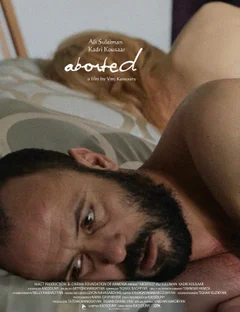 Aborted