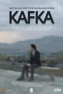 Kafka