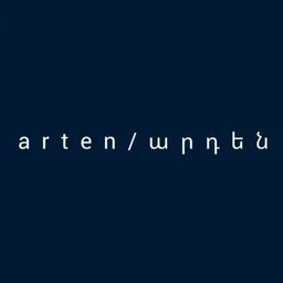Анден