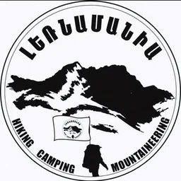Lernamania Hiking Club