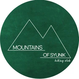 Клуб походов Mountains of Syunik