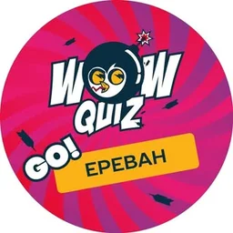 WOW Quiz