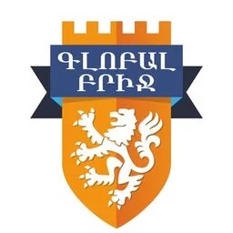 Global Bridge Educational Complex