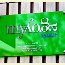 My Yoga Centre