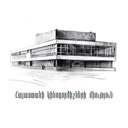 Дом кино