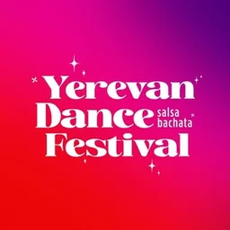 Ереванский танцевальный фестиваль (YDF)