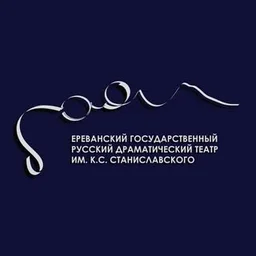 Русский драматический театр имени К. С. Станиславского