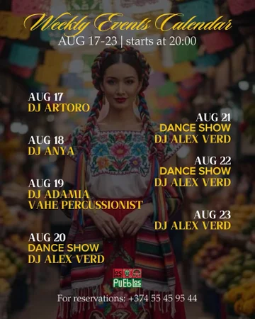 Dance Show и DJ Alex Verd