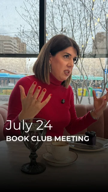 Verbum Book Club: The Fifth Child by Doris Lessing