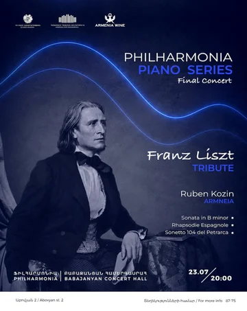 Franz Liszt: Ruben Kozin