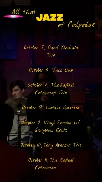 The Rafael Petrossian Trio