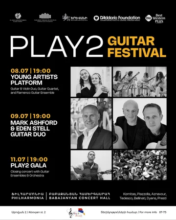 Play 2 Guitar Festival