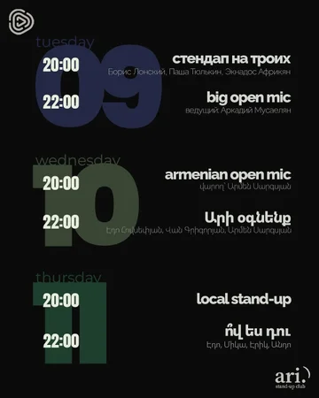 Трудная жизнь