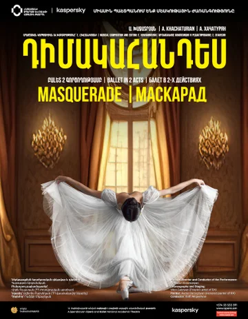 Aram Khachaturian: Masquerade