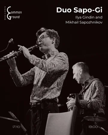 Duo Sapo-Gi: From Klezmer to Jazz and Beyond