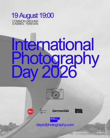 International Photography Day 2026