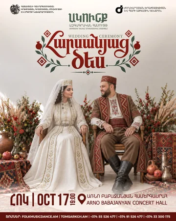 Armenian Ethnography: Wedding Ritual